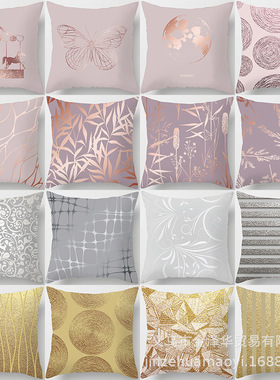 Geometric printed peach skin velvet pillowcase cushion cover