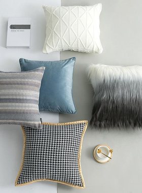 Pillow combination decorative cushion  leaning pillow cover