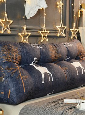 Bed long head pillow headboard soft package triangle double