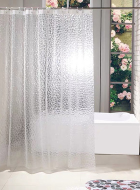 3D water cube translucent shower curtain waterproof curtain