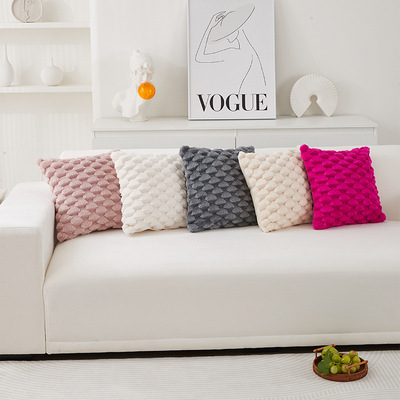 北欧云朵仿兔绒抱枕套