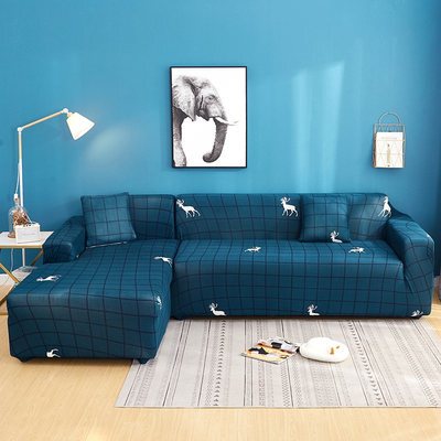 Stretch Slipcovers Sectional Elastic Sofa Cover 弹力沙发套