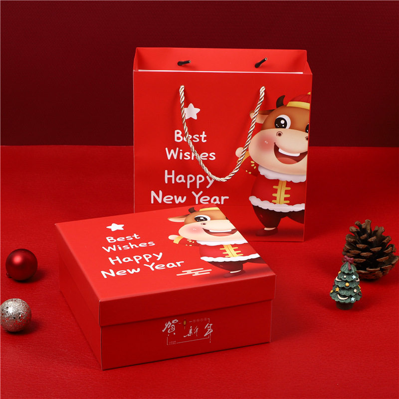 new year gift box rectangular gift box tiandi cover gift bo