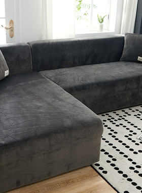 Nordic all-inclusive elastic sofa cover sofa slipcover沙发罩