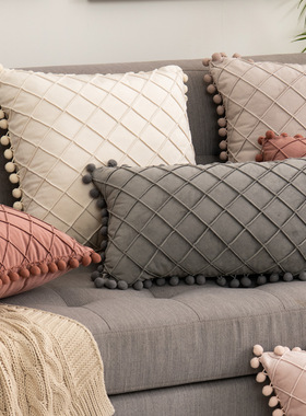 Velvet diamond check ball throw pillow office cushion cover