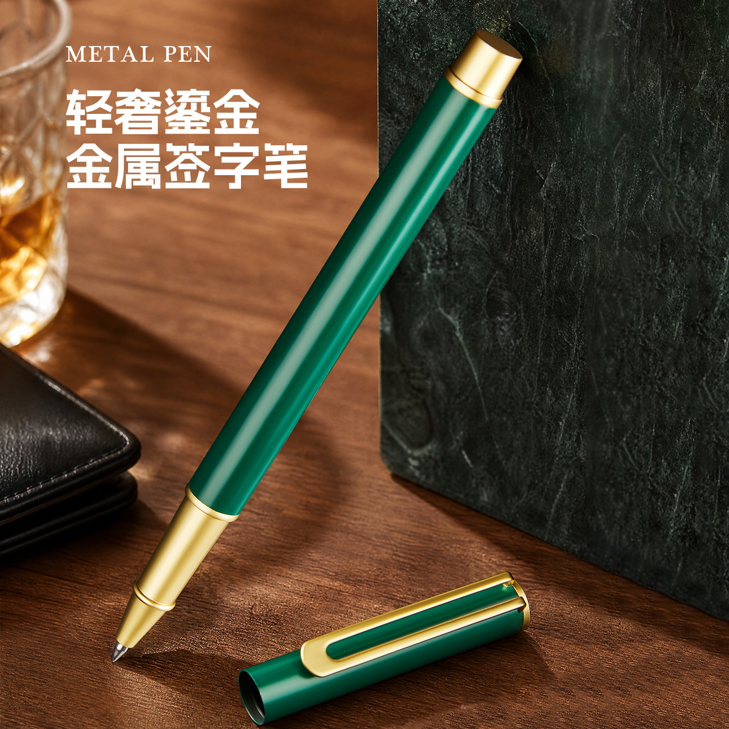 重手感金属签字笔高档商务宝珠笔高端礼盒高颜值两用触控笔适用手机平板手写电容笔企业私人签名定制刻字LOGO