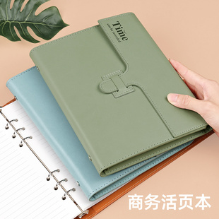 a5活页笔记本本子商务办公多功能简约高档工作会议三折可拆卸外壳