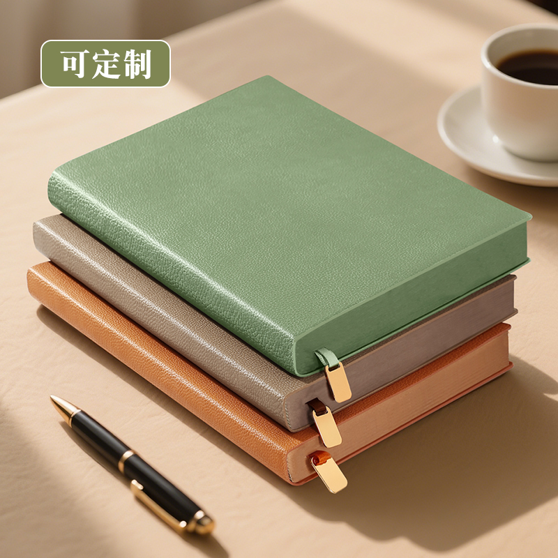 笔记本本子简约商务办公可定制