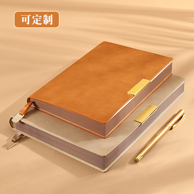 简约商务办公会议记录本可定制