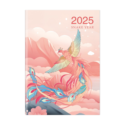 2026年工作小秘书月计划表