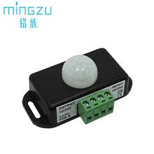 人体感应开关红外线12伏24v控制器1