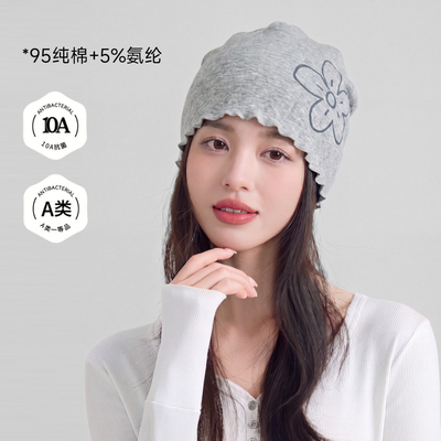月子帽产后纯棉秋冬卡通木耳边产妇帽子吸湿透气护头睡帽大头围 — 2