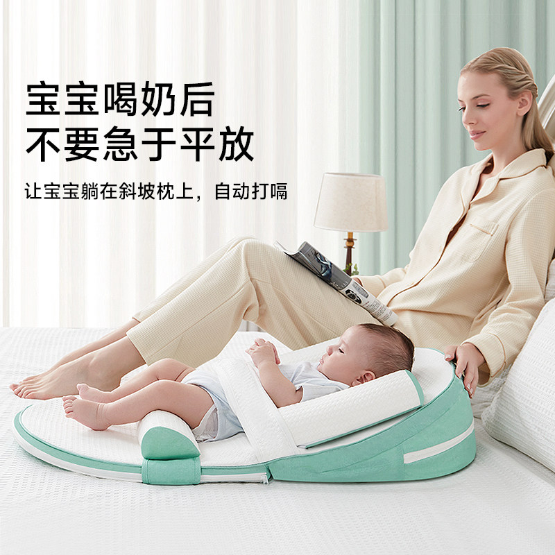 防吐奶斜坡垫婴儿喂奶神器新生儿躺喂防溢奶哺乳枕宝宝侧睡床中床