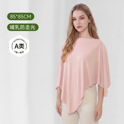 喂奶遮羞布纯棉哺乳巾外出遮挡喂奶神器防走光加大月子披肩遮挡衣 — 7