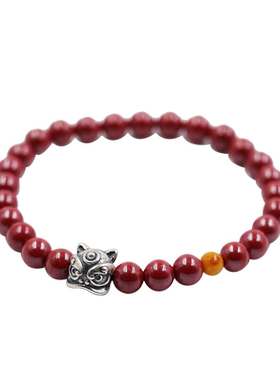本命年见欢喜朱砂蜜蜡手链