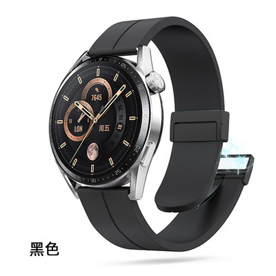 适用watch3/4手表折叠扣磁吸表带