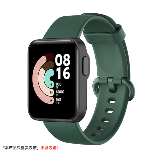 适用于redmi6/5/4/3/2手表表带
