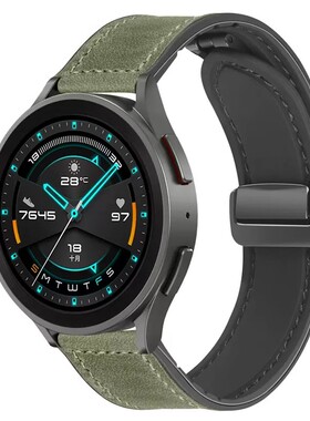 适用华为gt5/gt6表带watch5/3/4硅胶皮质GT2E磁吸扣gt2 Pro男女替换带手表带小米智能GS荣耀gt6pro运动buds