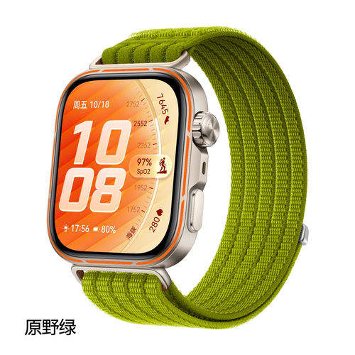 适用华为fit5/5Pro手表表带华为FIT4Pro一体光织银尼龙回环腕带watchfit4智能运动手环fit3男女款智能配件潮