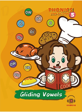 预售 自然发音拼读系列Phonics Step-By-Step 5: Gliding Vowels 23 目川文化编辑小组  目川文化 进口原版
