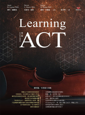 现货 正版  Learning ACT 本书提供有关ACT的理论、哲学、数据、隐喻、练习和应用的更多详细信息（二版）20 张老师文化进口原版