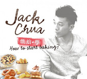 进口图书 Chua Baking Starting Jack How 进口原版 烘焙糕点 烘焙．学 原版 %现货香港正版