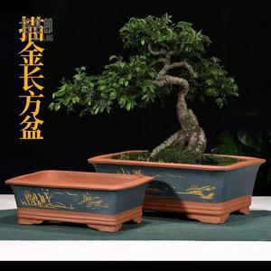 精品宜兴紫砂花盆长方形陶瓷盆花卉绿植老桩盆客厅桌面古典手工盆