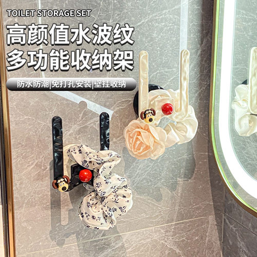 发箍发圈收纳神器化妆室挂钩黏钩发圈皮筋发夹发饰浴室壁挂收纳层