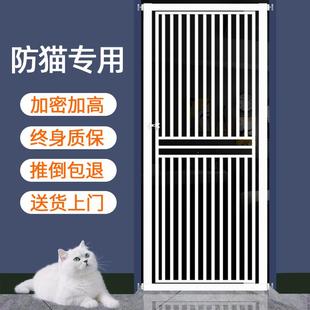 拦防猫门栏免打孔宠物围栏挡拦狗狗防护栏杆隔离栅栏防跳神器笼子