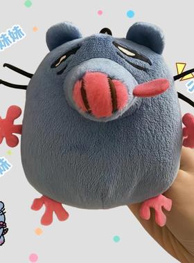 2025小妹妹还没睡啊呀比披萨塔鼠发声公仔抽象玩偶创意毛绒小玩具