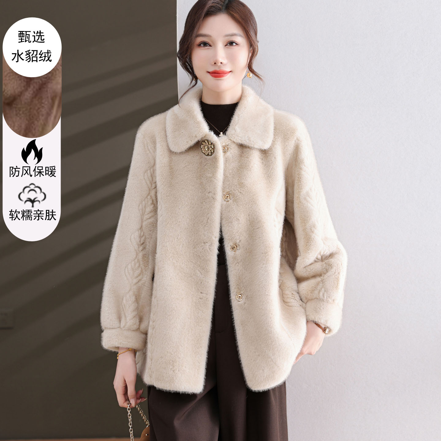 妈妈装秋冬季加厚保暖皮毛一体