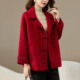 针织外套喜婆婆婚宴中老年女士秋装 本命年时尚 妈妈秋冬装 呢子大衣