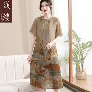 2023新款中年妈妈夏装洋气旗袍连衣裙中老年人女夏季气质雪纺裙子
