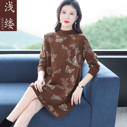 妈妈秋冬装针织连衣裙中年女中长款打底衫中老年洋气毛衣直筒裙子
