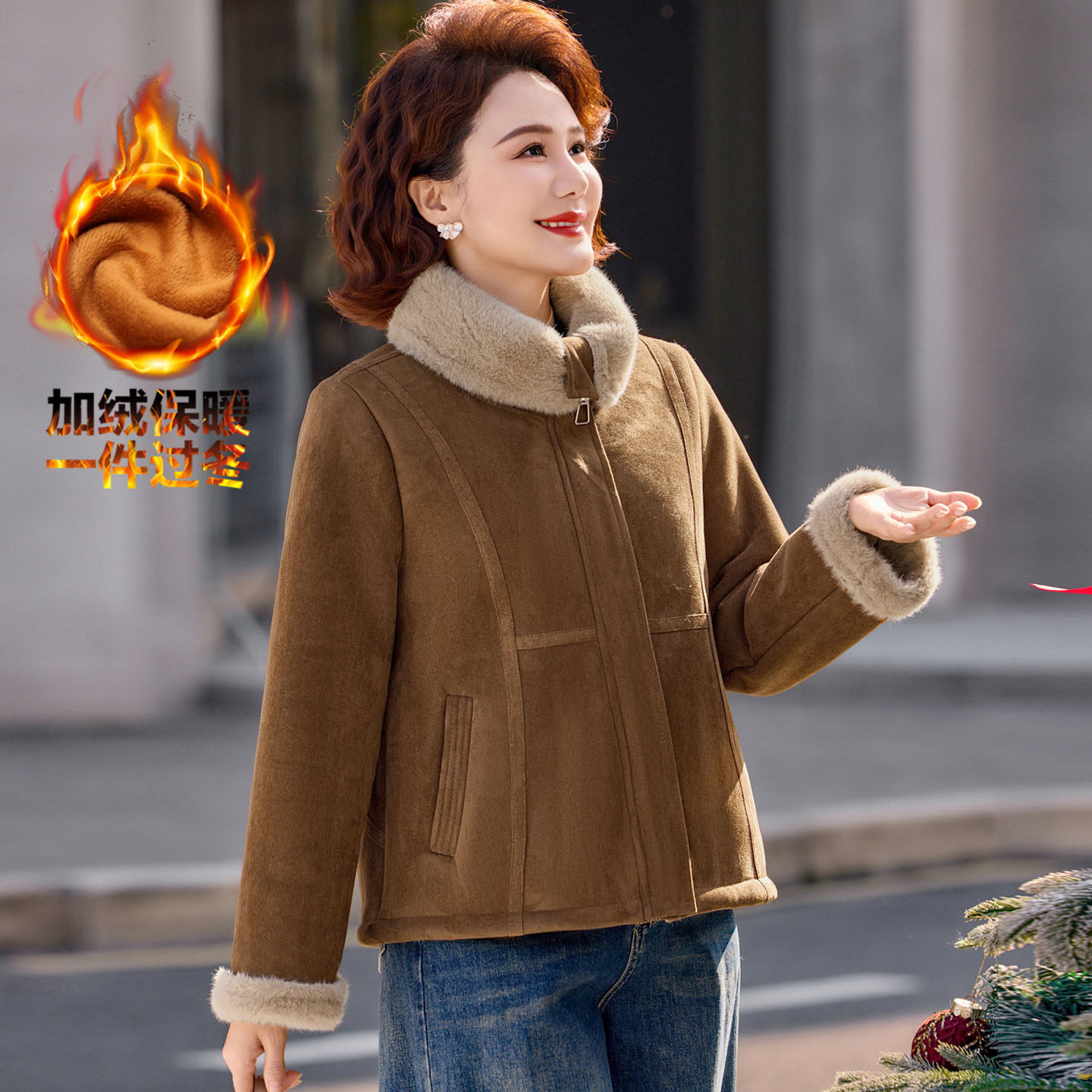 冬季妈妈装皮毛一体保暖外套