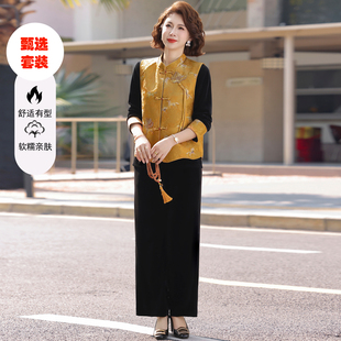 今年流行的妈妈春装马甲套装2026新款中老年女装洋气金丝绒三件套