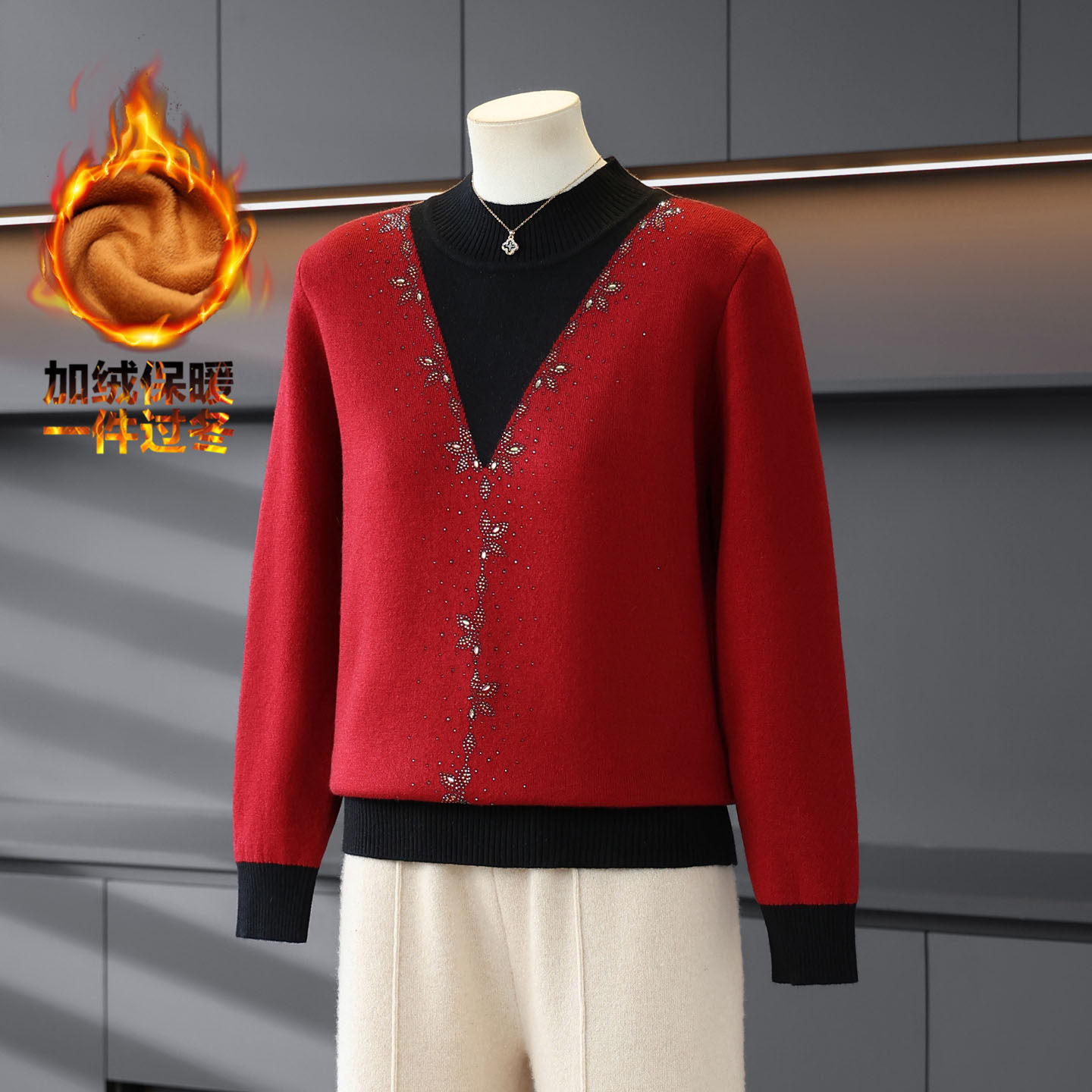 时尚妈妈冬装红色加绒毛衣中老年女装半高领亮片假两件保暖打底衫,女装/女士精品,中老年女装,淘宝优惠券,粉丝福利购,淘宝优惠卷