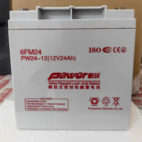 帕沃蓄电池6GFM24PW24-12