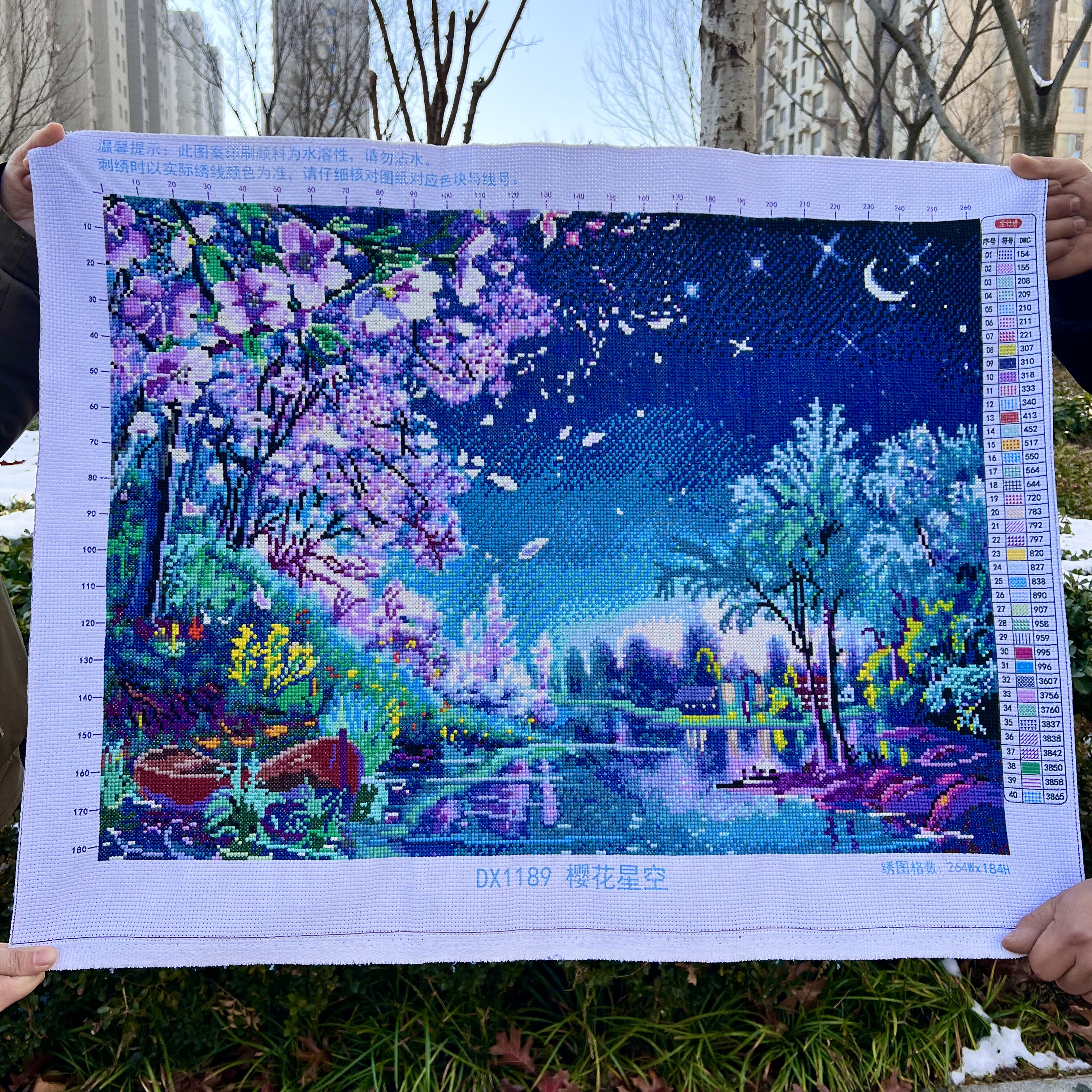 纯手工绣好的十字绣成品新款樱花星空小清新唯美风景画客厅装饰画