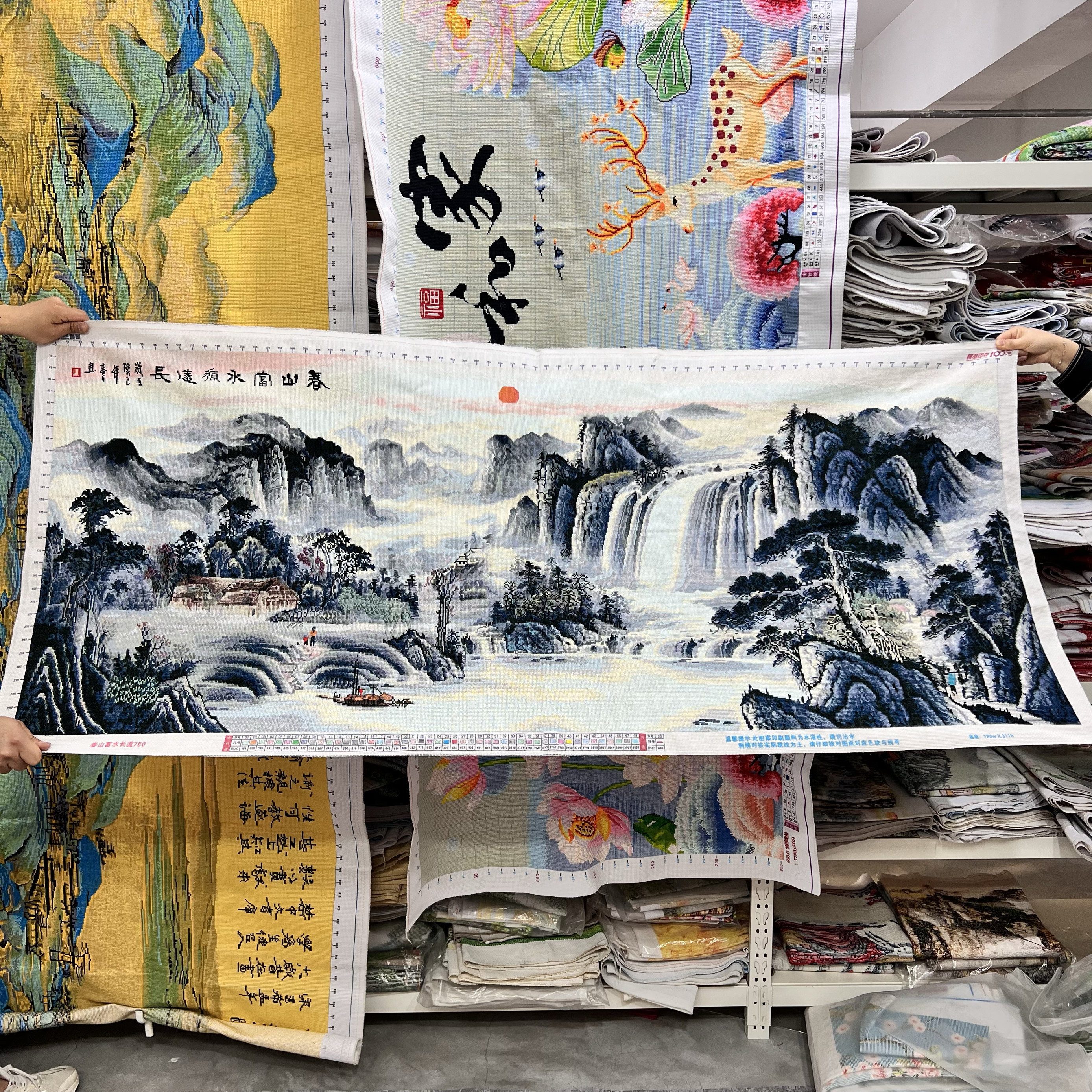 春山富水长流纯手工绣好的十字绣成品新款富春山居图客厅山水风景 - 实物图