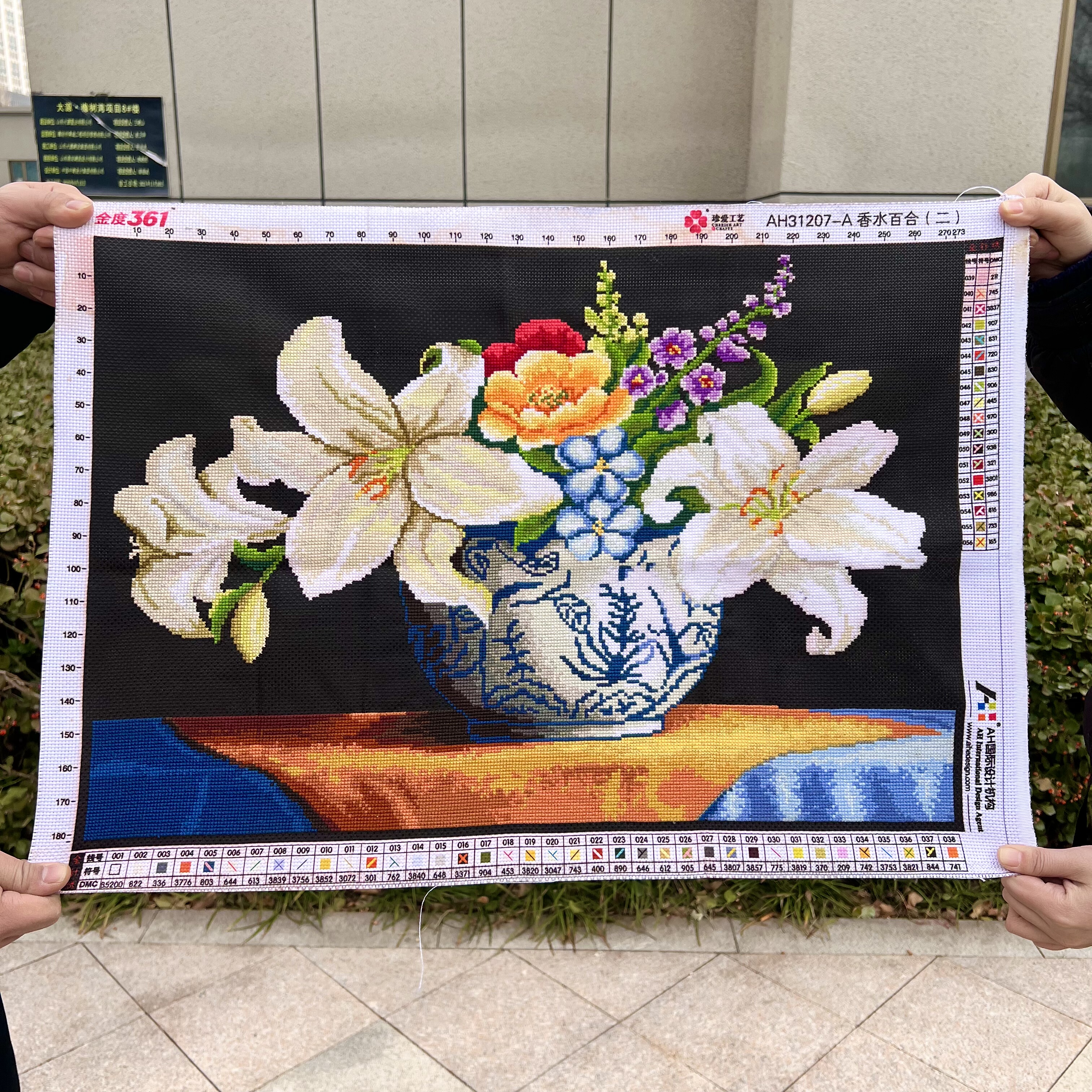 3D纯手工绣好的十字绣成品新款香水百合花瓶简约现代客厅走廊挂画,居家布艺,十字绣成品,淘宝优惠券,粉丝福利购,淘宝优惠卷