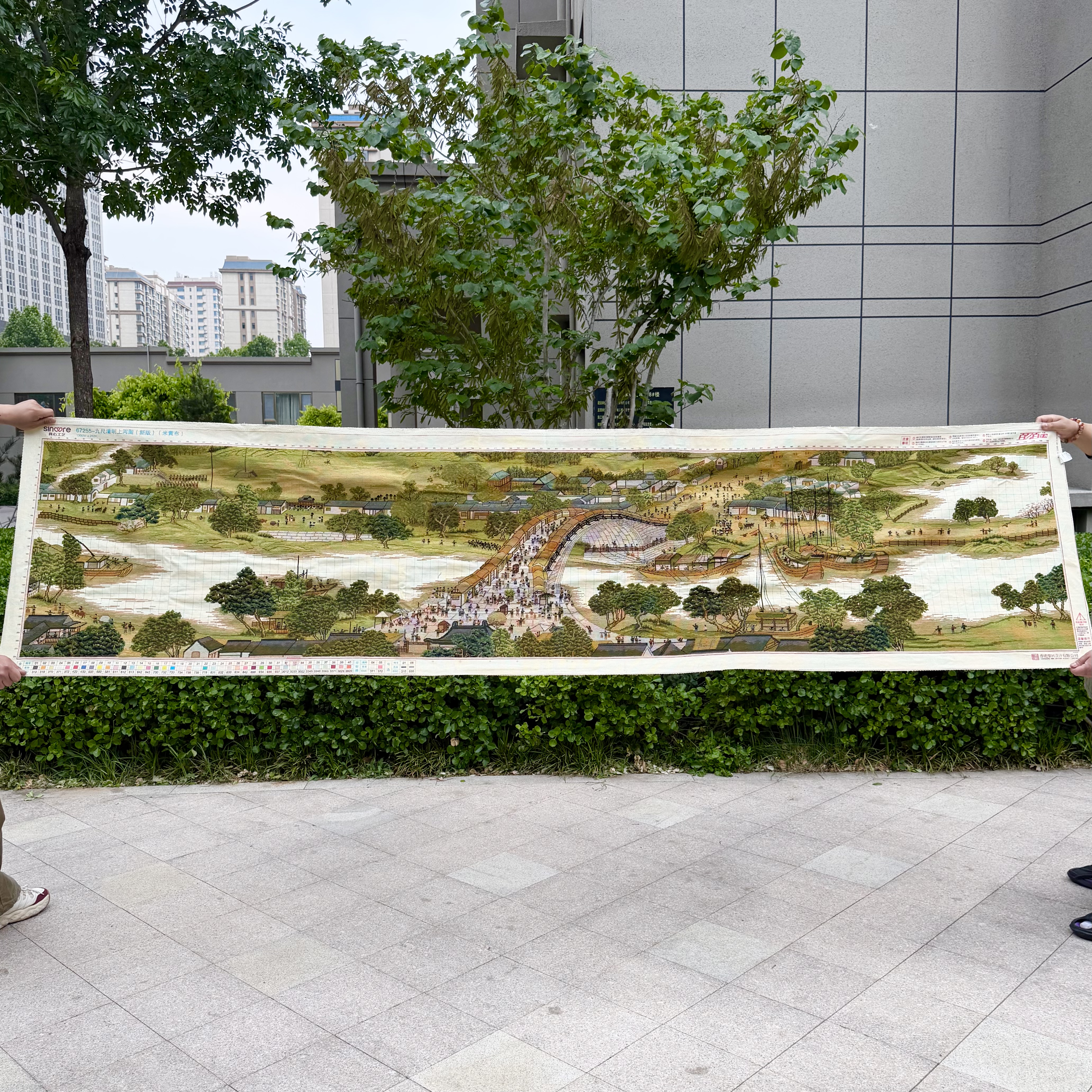 清明上河图纯手工十字绣成品新款古典名画客厅办公室装饰挂画收藏