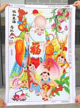 纯手工绣好的十字绣成品福如东海寿比南山寿星公竖版玄关万寿无疆