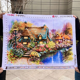 晨曦微露纯手工十字绣成品新款梦幻家园欧式田园风景小屋装饰挂画