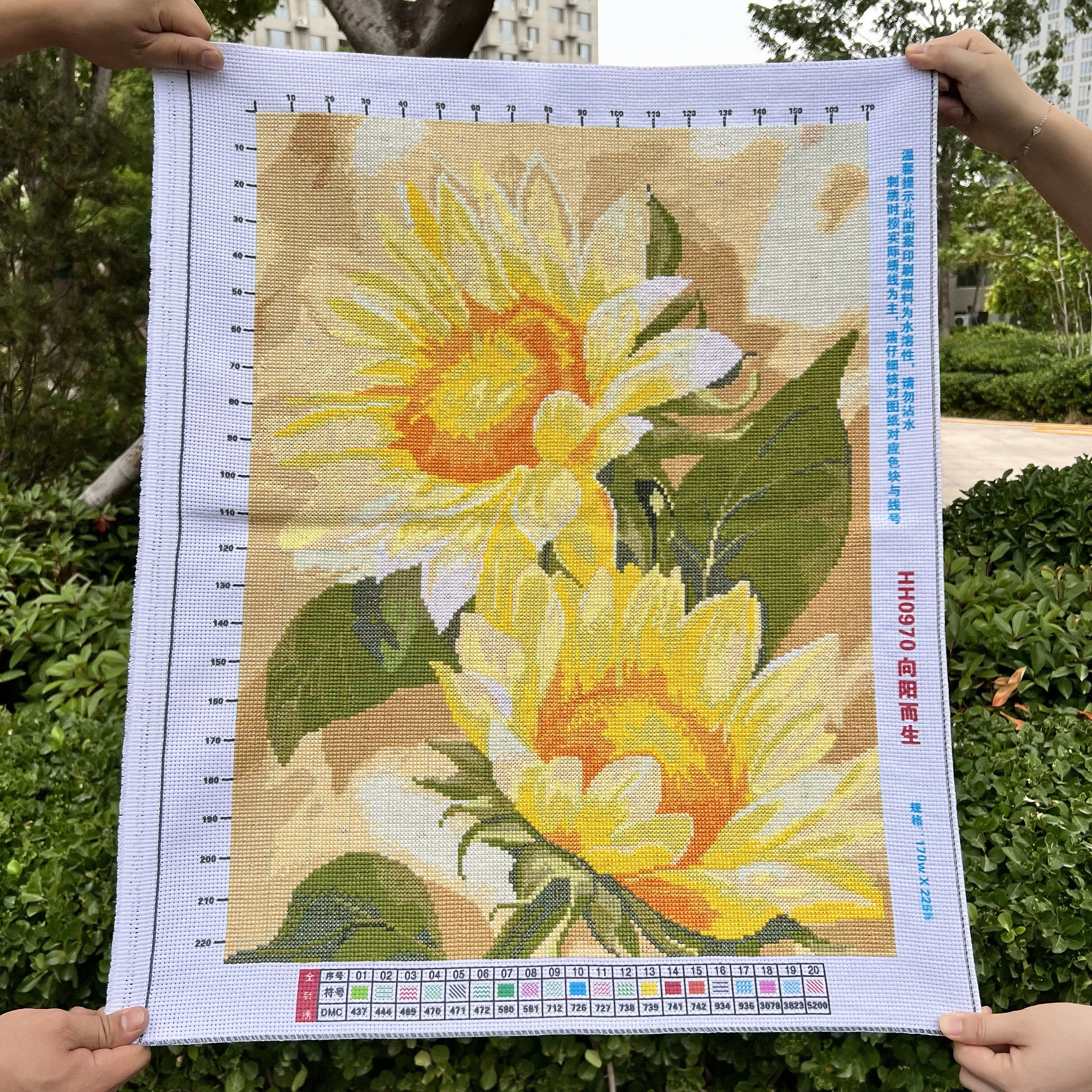 纯手工绣好的十字绣成品新款向日葵向阳而生客厅餐厅卧室装饰画
