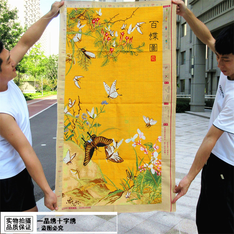 新款纯手工十字绣成品竖版百蝶图玄关走廊宫廷名画古风绣好的出售,居家布艺,十字绣成品,淘宝优惠券,粉丝福利购,淘宝优惠卷
