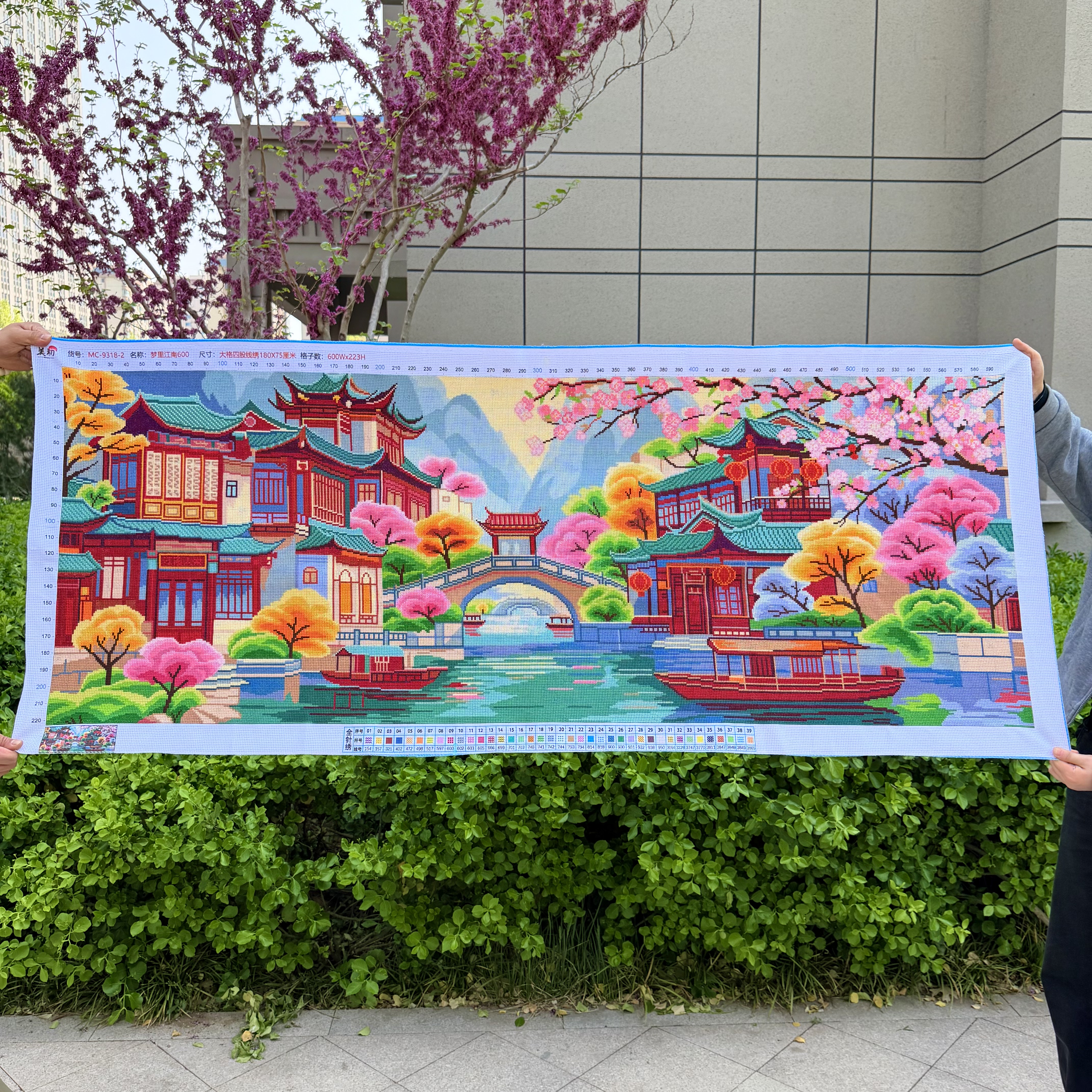 忆江南纯手工十字绣成品新款梦里江南水乡风景画客厅装饰画挂画