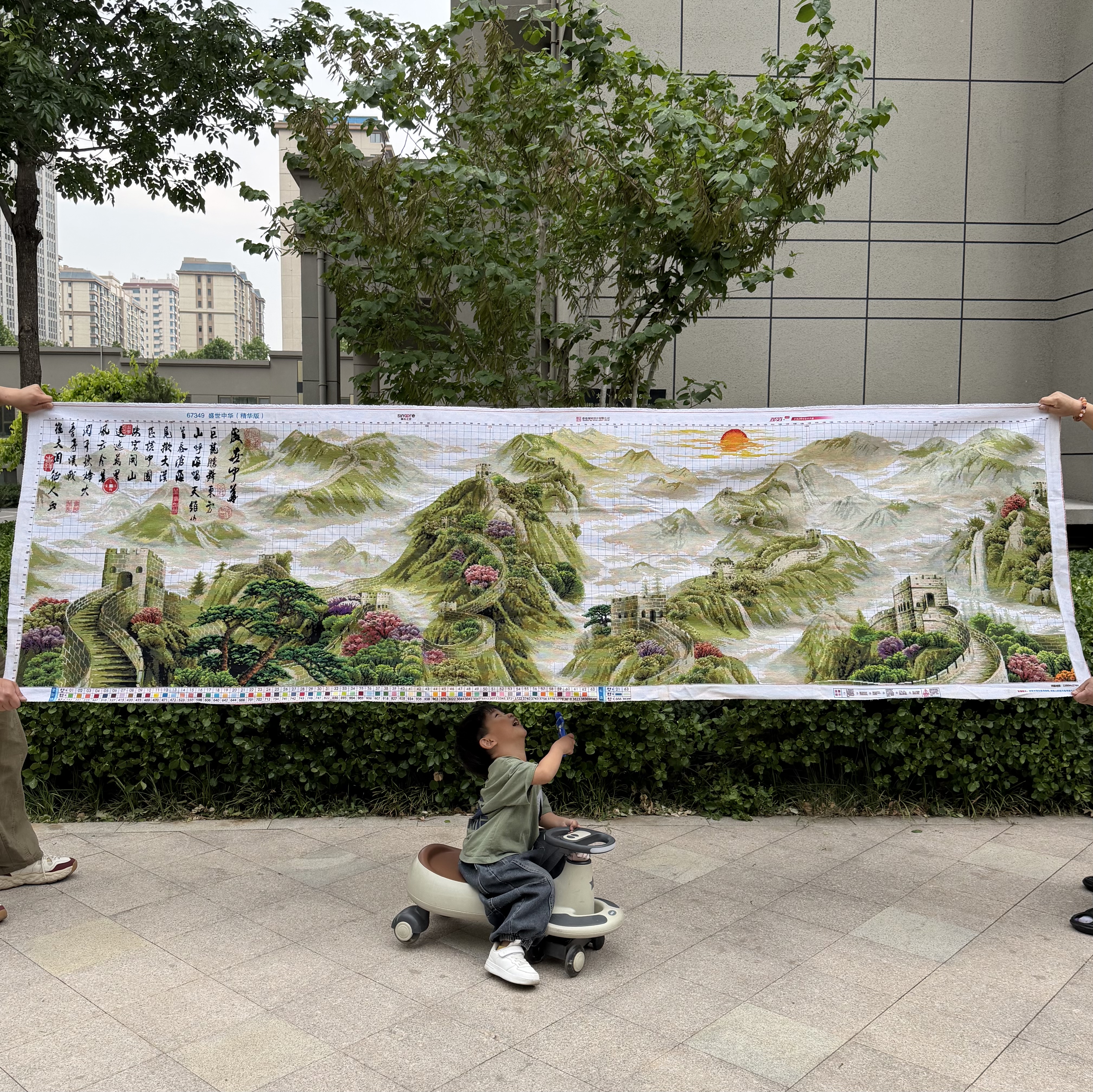 万里长城纯手工十字绣成品新款大幅盛世中华客厅办公室装饰挂画