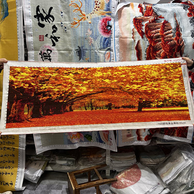 纯手工绣好的十字绣成品黄金满地新版大幅办公室满绣风景挂画出售