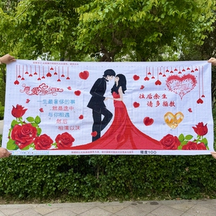 真爱永恒纯手工十字绣成品新款爱情侣婚纱结婚礼物陪嫁妆卧室客厅